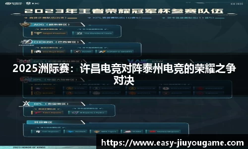 九游娱乐官方网站