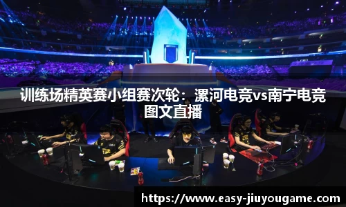 九游娱乐登录入口