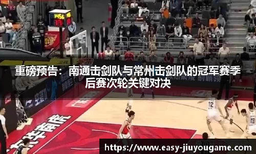 九游娱乐登录入口