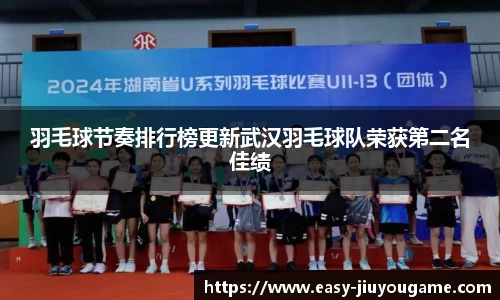 九游娱乐官方网站