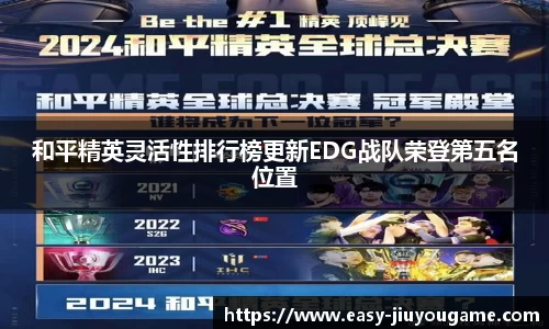 九游娱乐官方网站