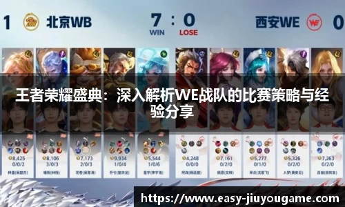 九游娱乐官方网站