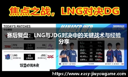 九游娱乐官方网站