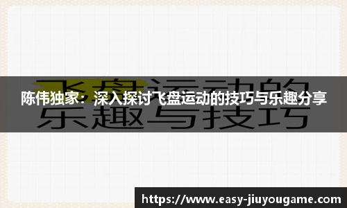 九游娱乐登录入口