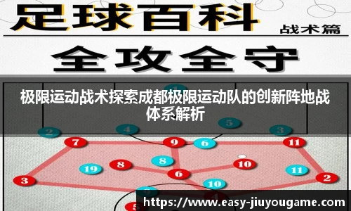 九游娱乐官方网站