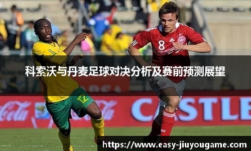 九游娱乐9YOU GAME