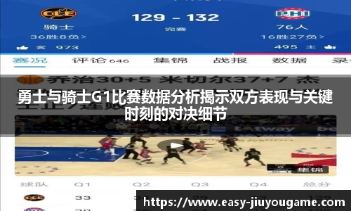 九游娱乐9YOU GAME