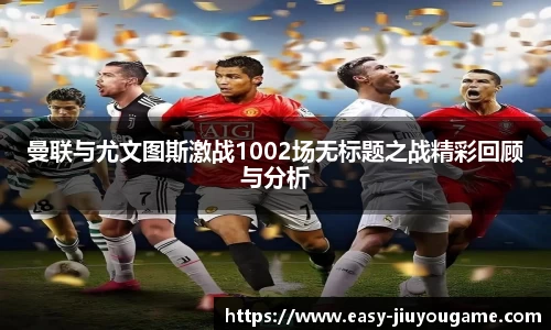 九游娱乐官方网站